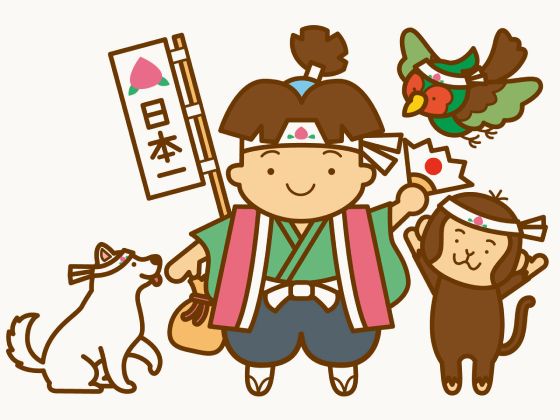 桃太郎