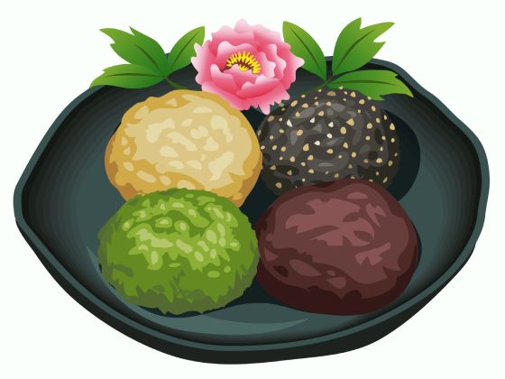 きなこ、ごま、ずんだ