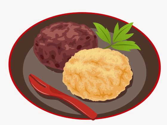 おはぎ・ぼたもち