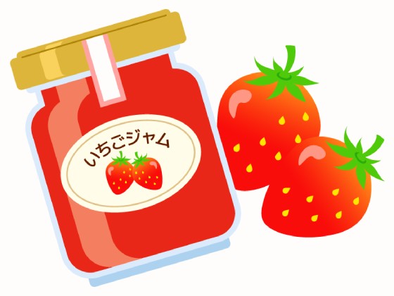 いちごジャム