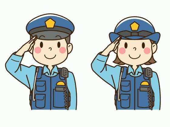 警察官