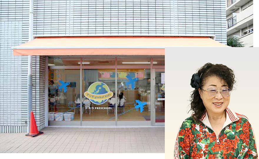 マリモ保育園・マリモglobal kidsさま【大阪府】（栄養士業務委託代行サービス）