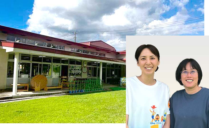 新庄村 住民福祉課「新庄村保育所」さま【岡山県】（栄養士業務委託代行サービス）