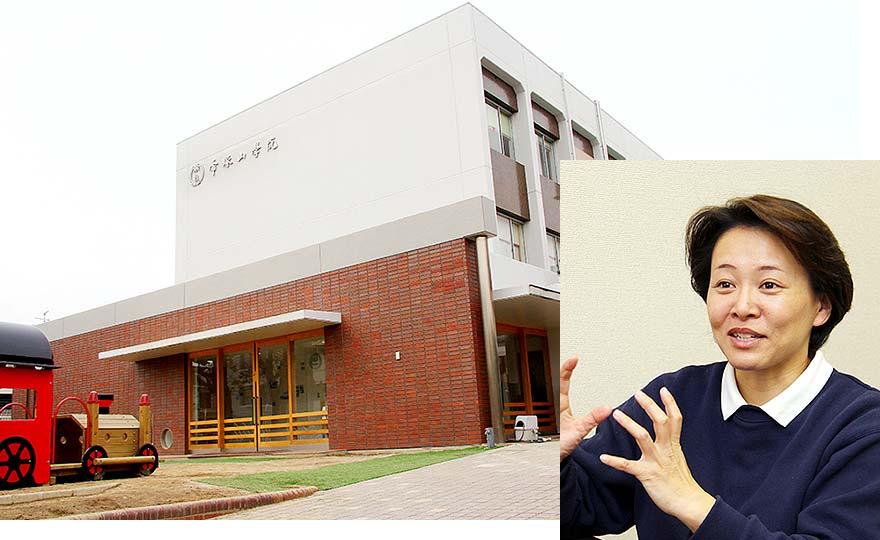 学校法人帝塚山学院　帝塚山学院幼稚園さま【大阪府】（お弁当給食サービス・配達）